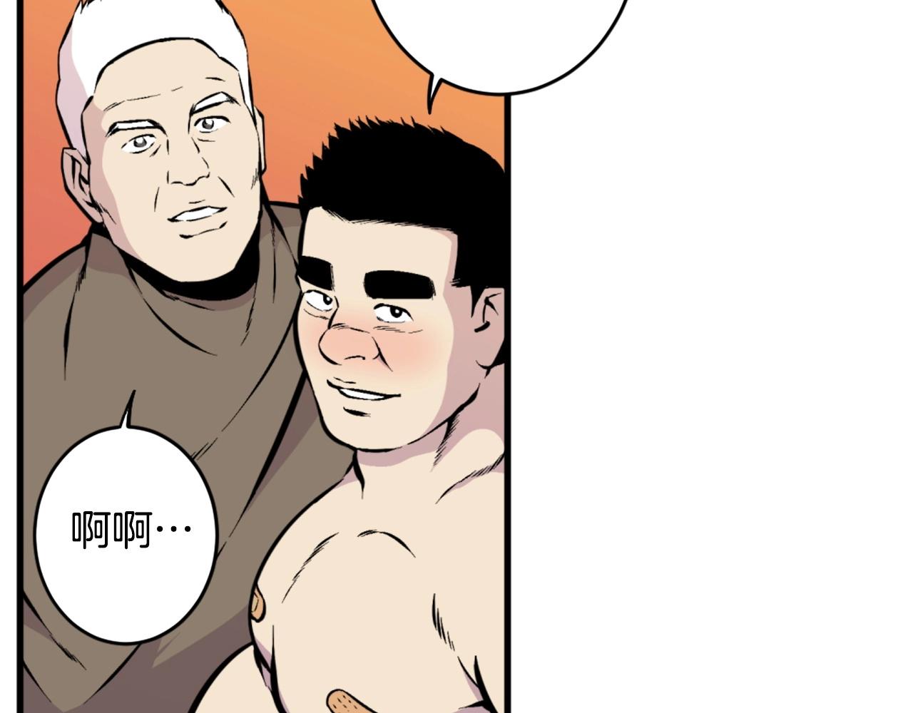 第39话 终结149