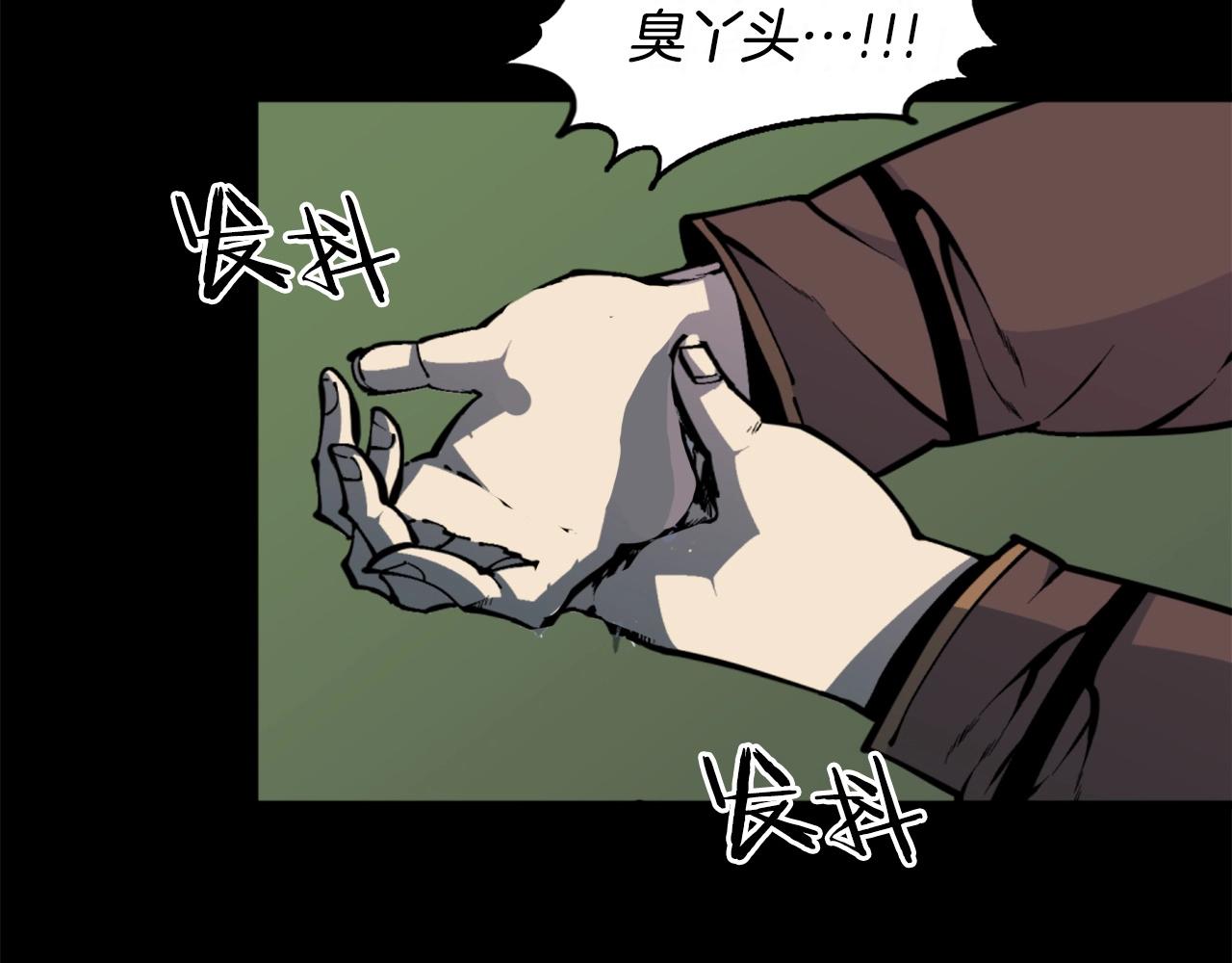 第39话 终结15