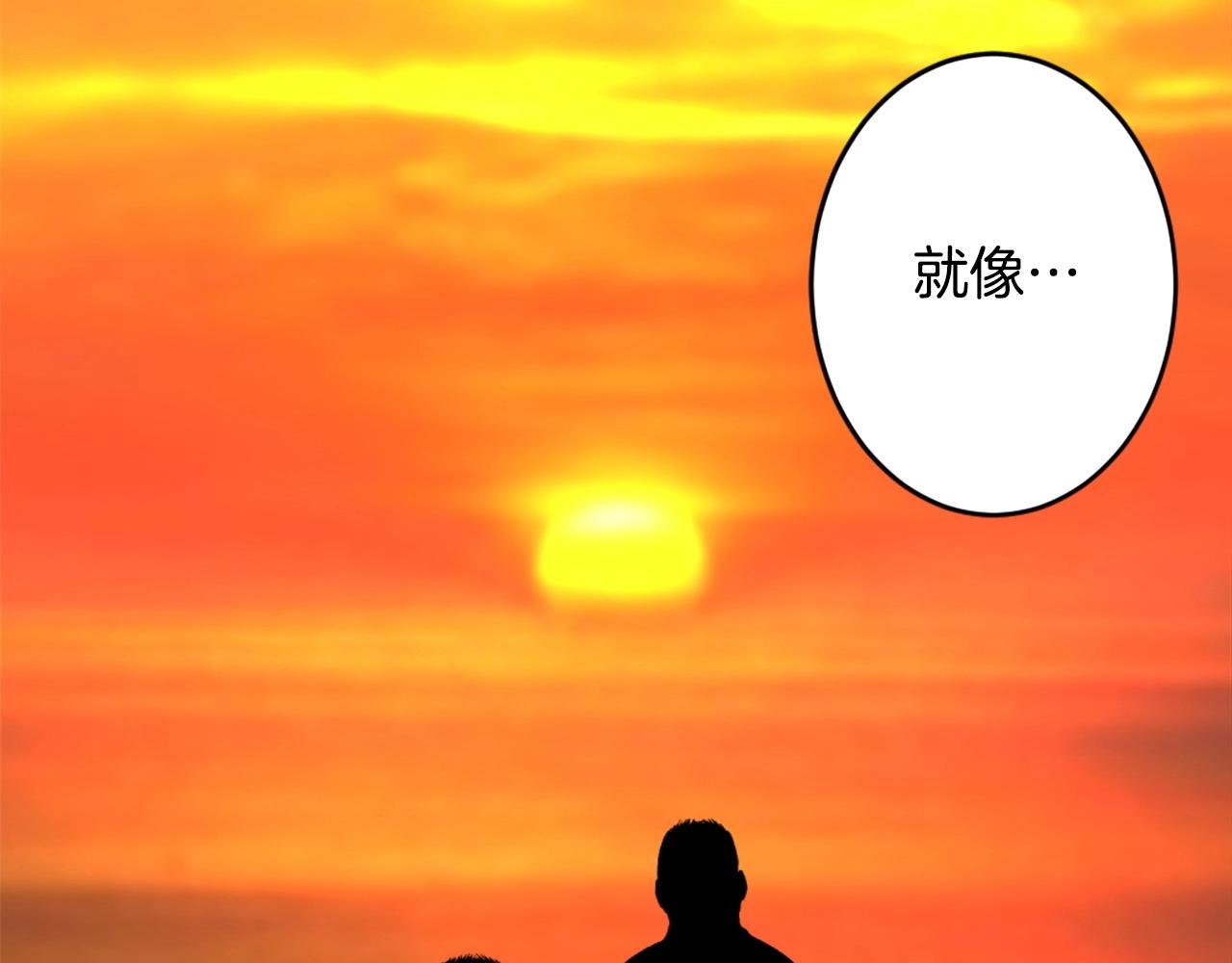 第39话 终结154