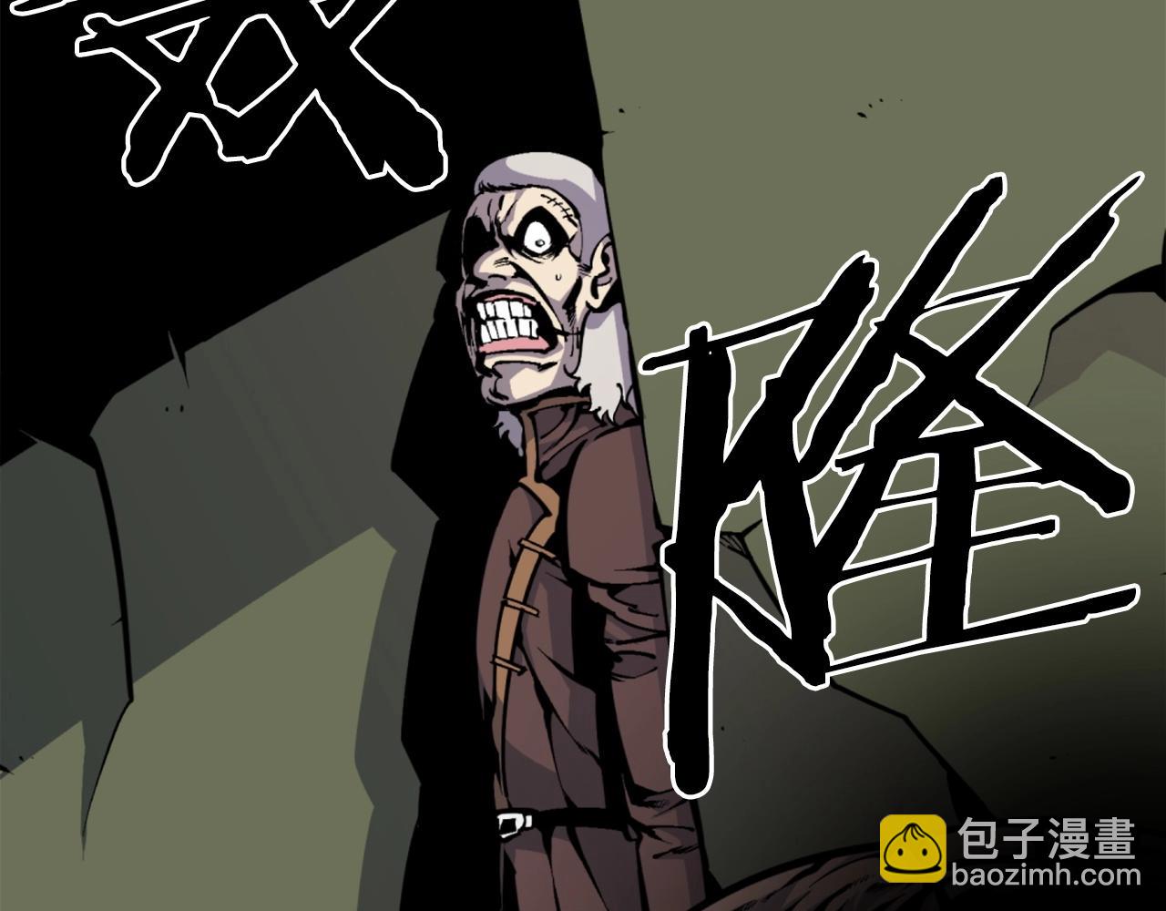 第39话 终结2