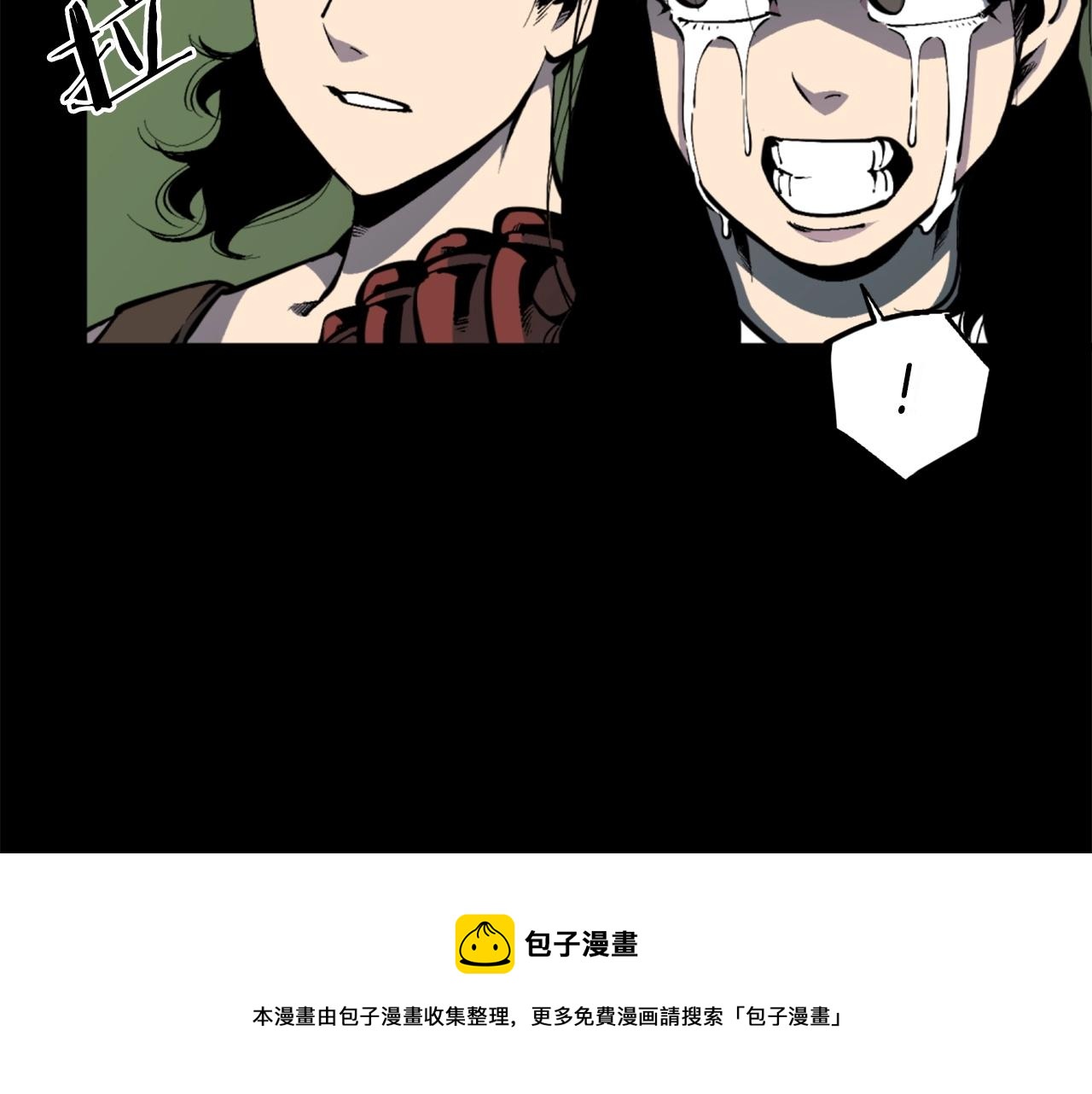 第39话 终结30