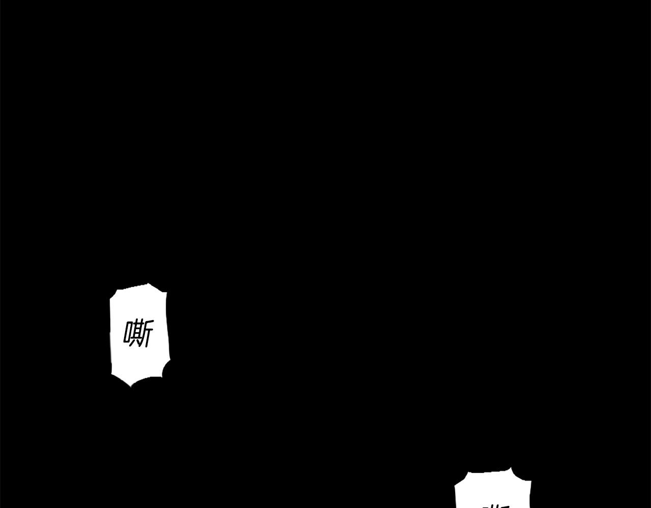 第39话 终结57