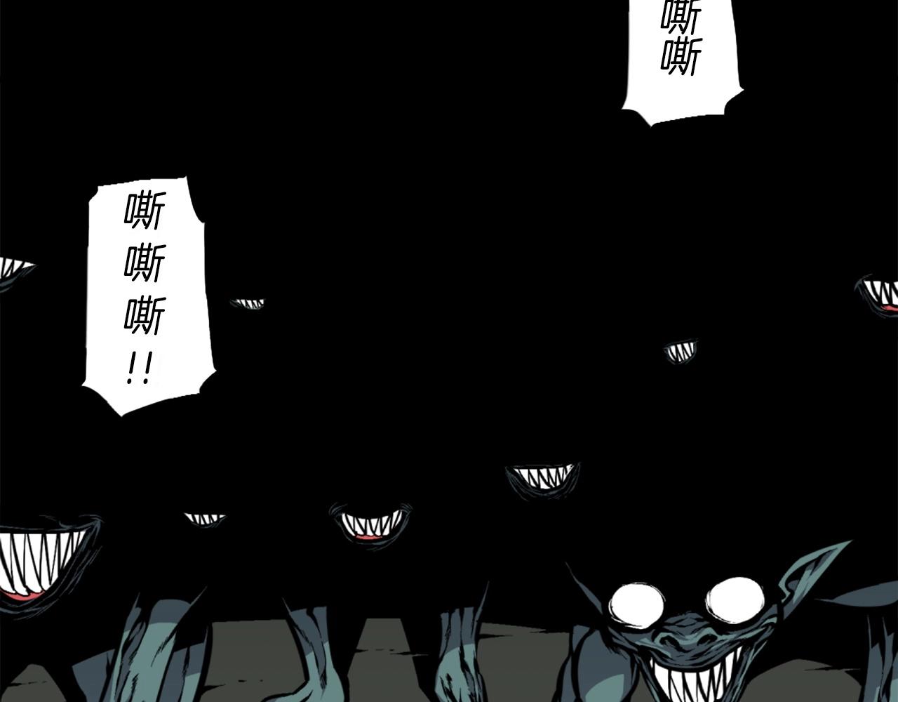 第39话 终结58