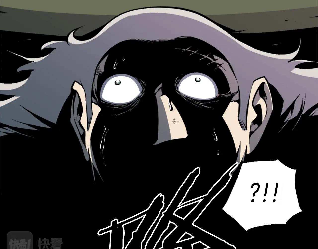 第39话 终结60