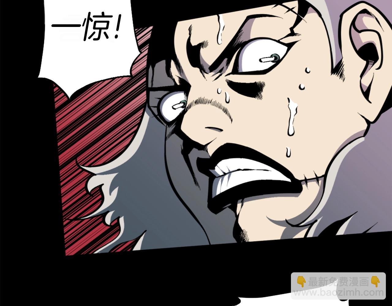 第39话 终结63