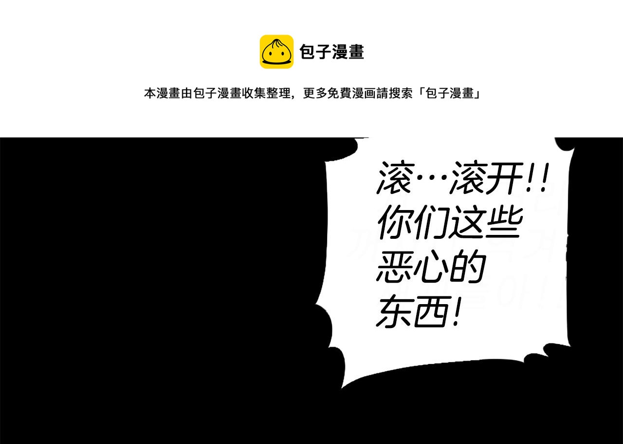 第39话 终结64