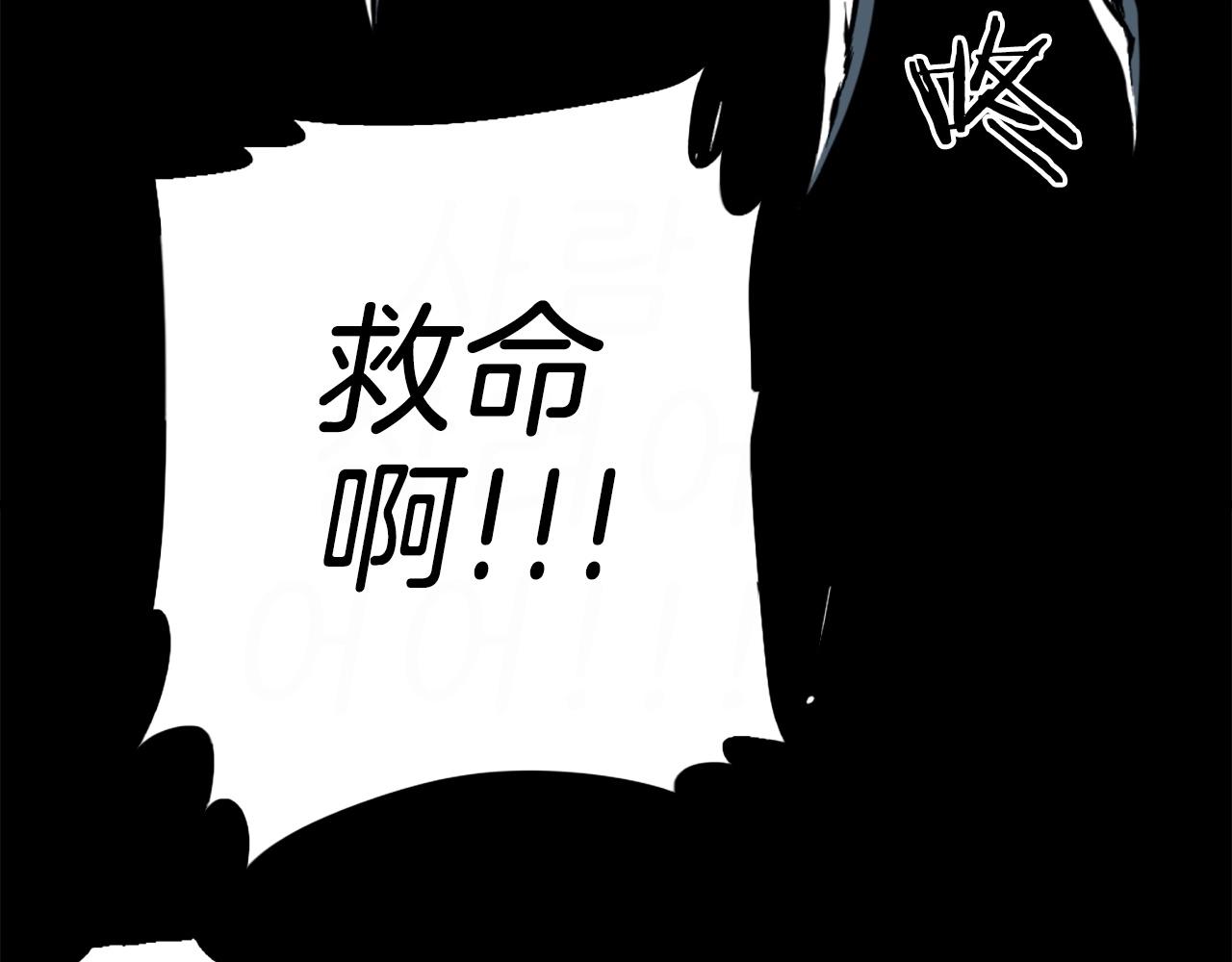第39话 终结68