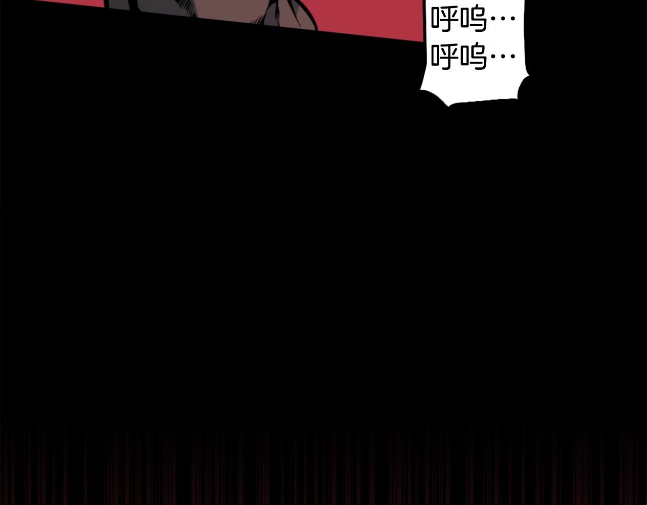 第39话 终结70