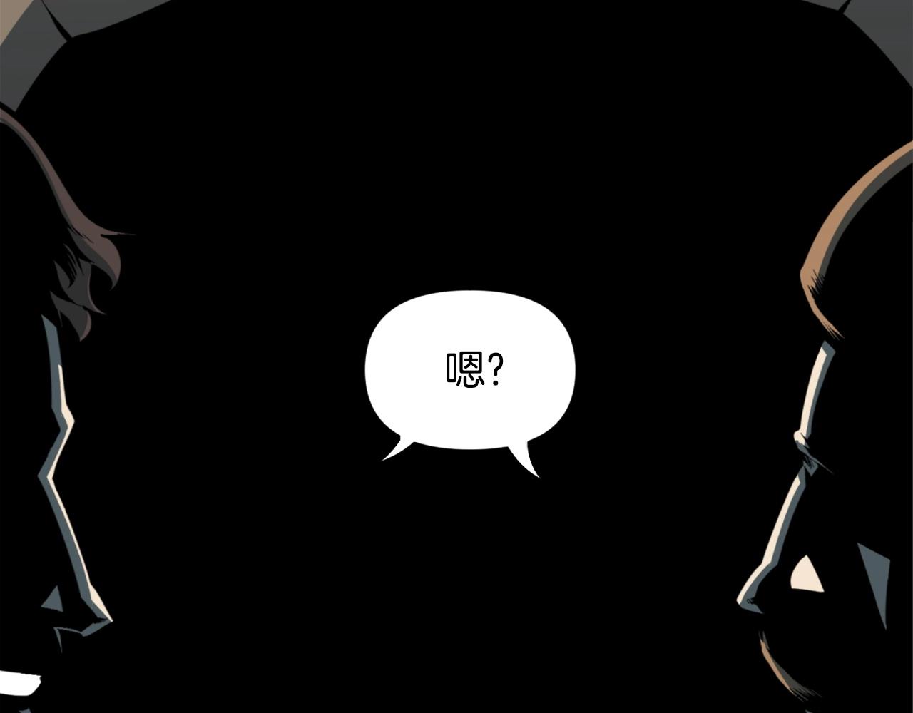第39话 终结93