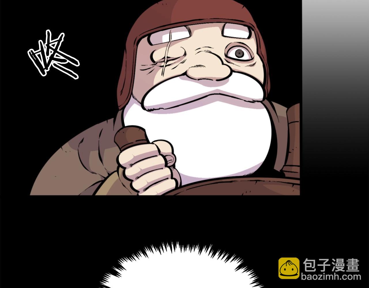 第40话 出海啦！116