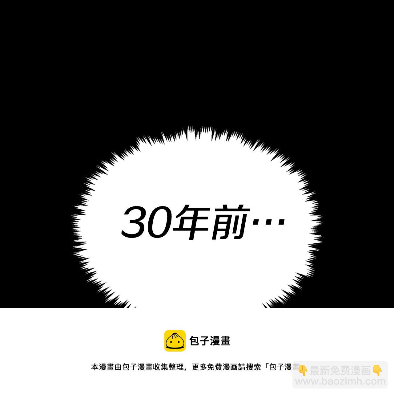 第40话 出海啦！118