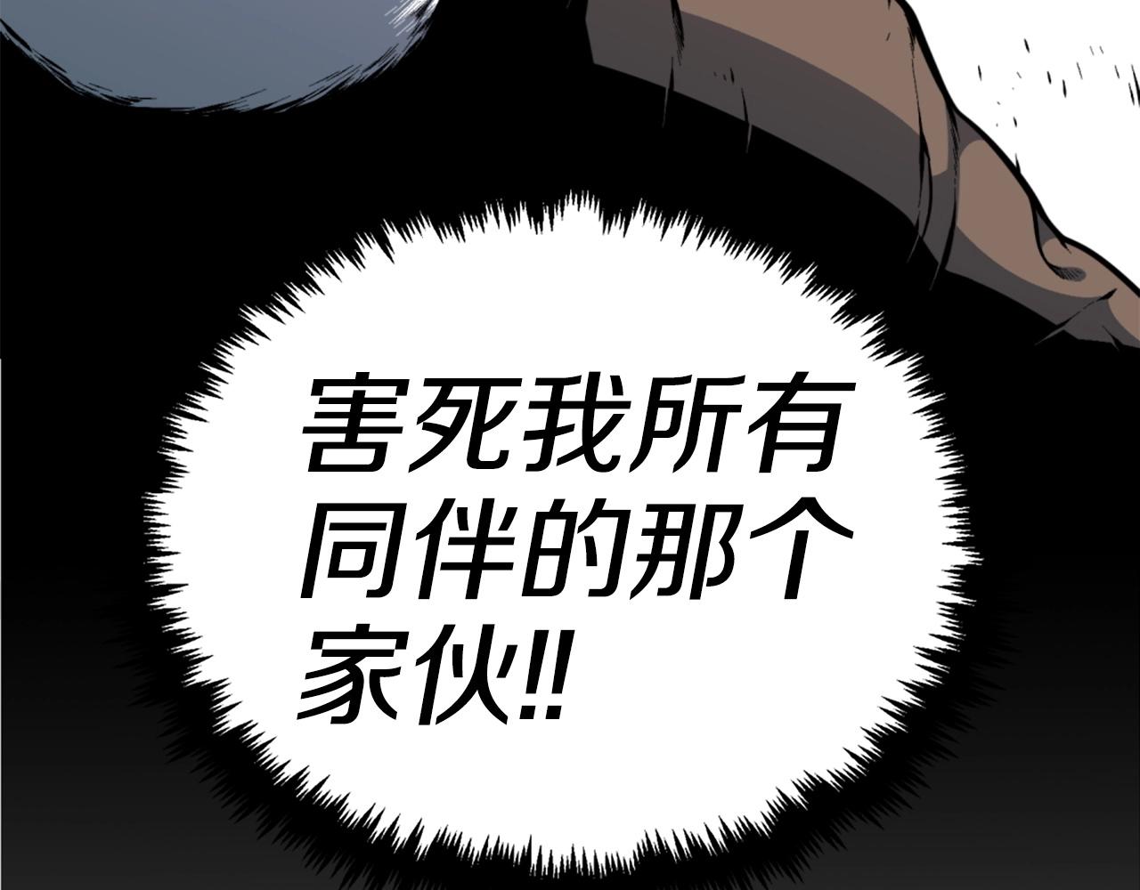 第40话 出海啦！123