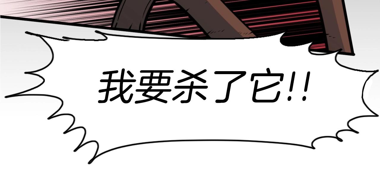 第40话 出海啦！125