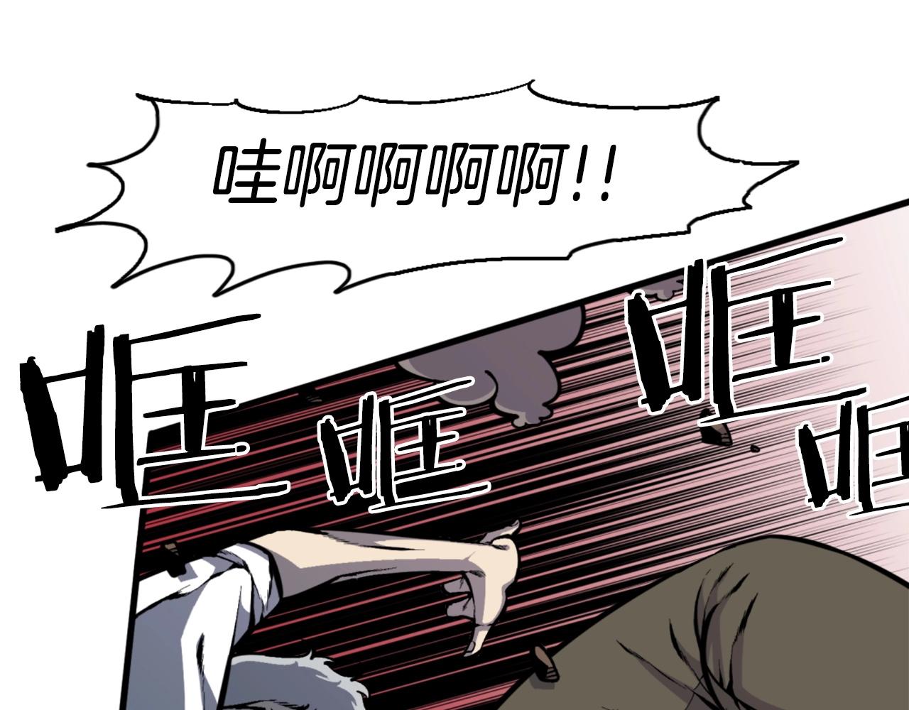 第40话 出海啦！126