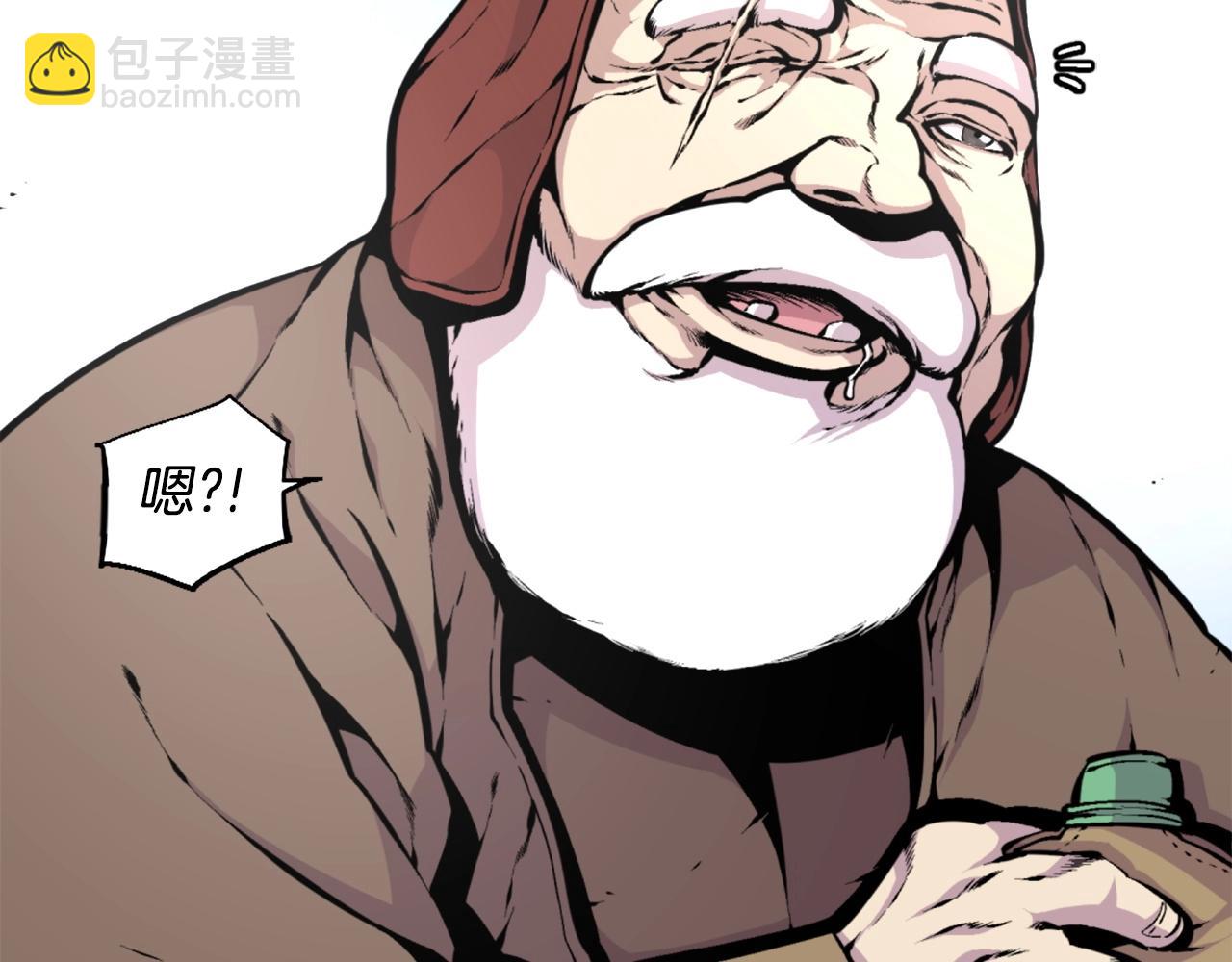 第40话 出海啦！2