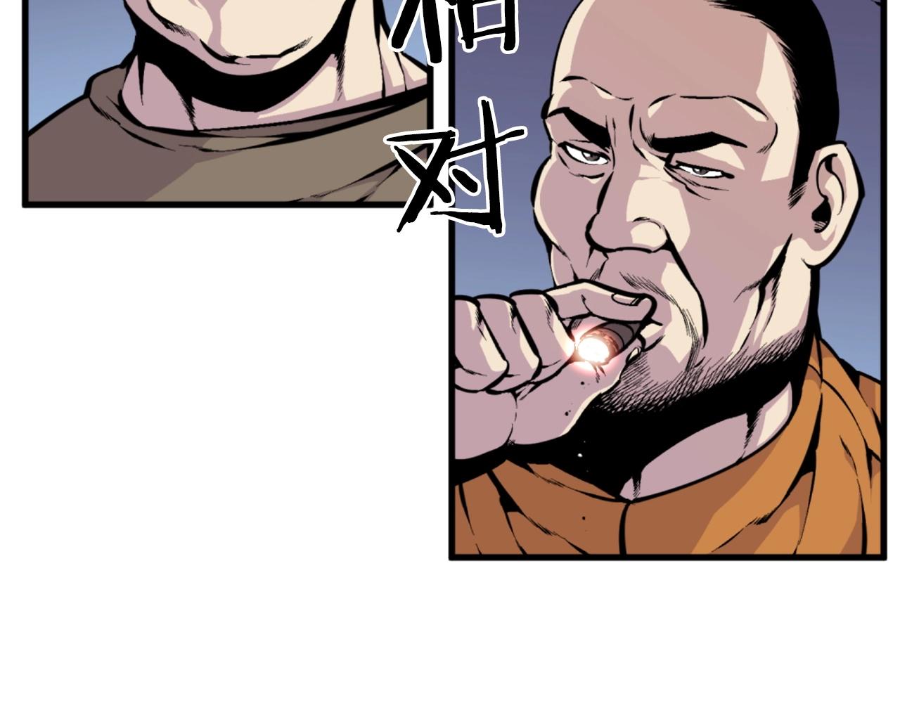 第40话 出海啦！29
