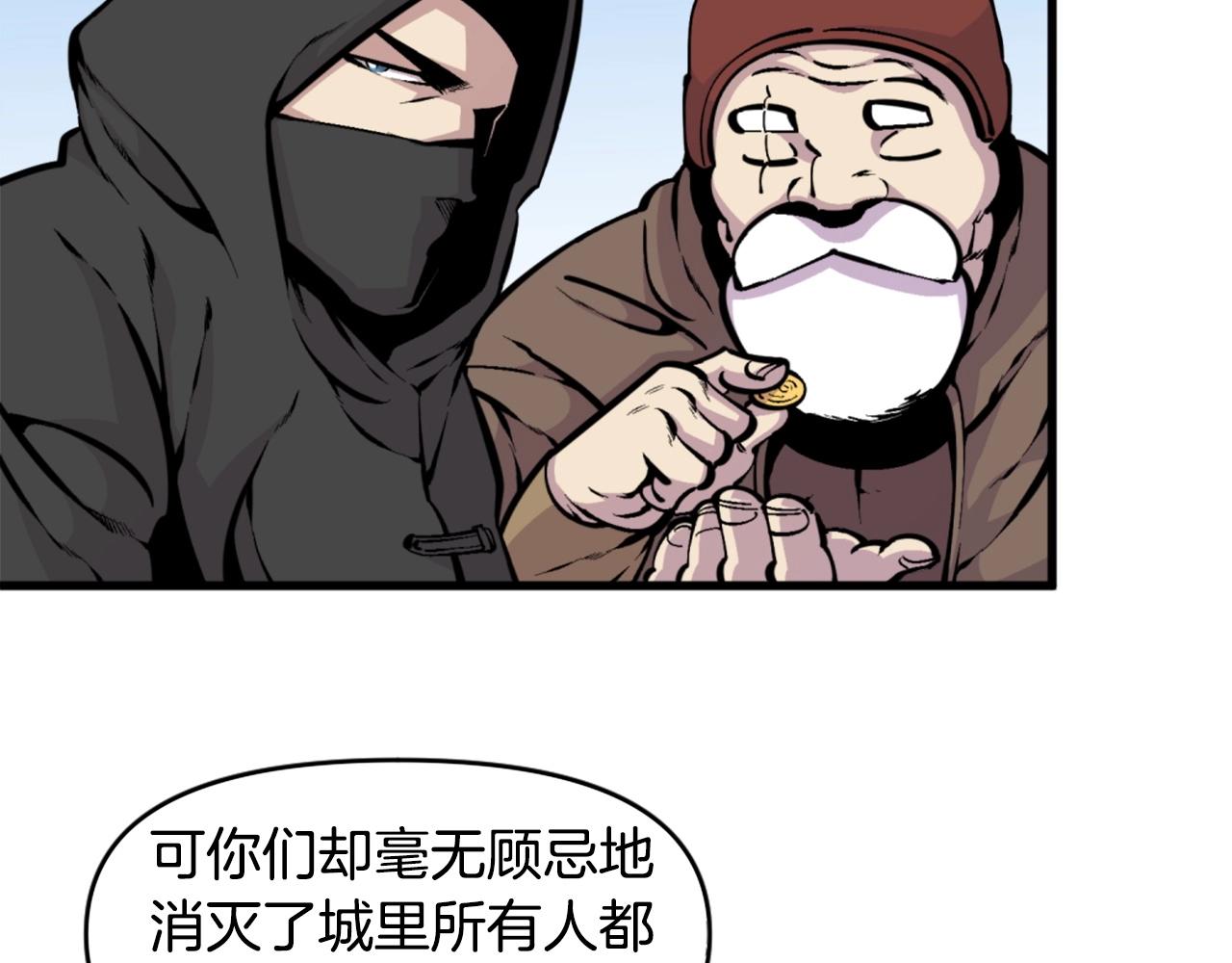 第40话 出海啦！41