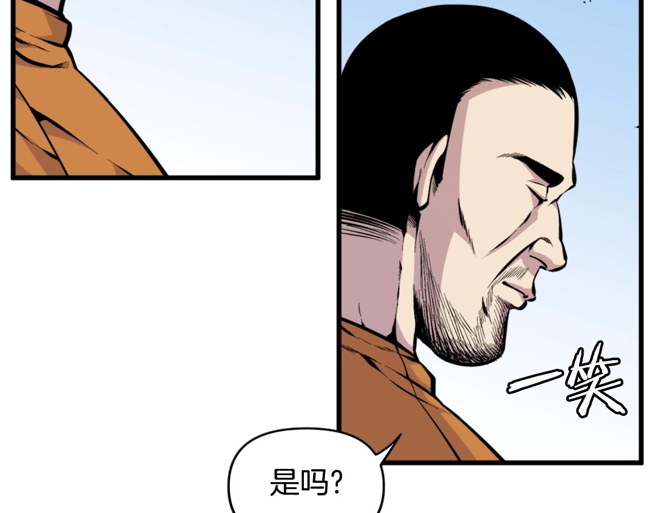 第40话 出海啦！56