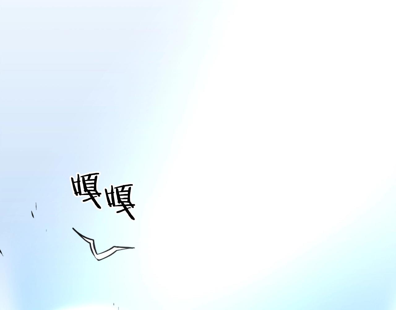 第40话 出海啦！60