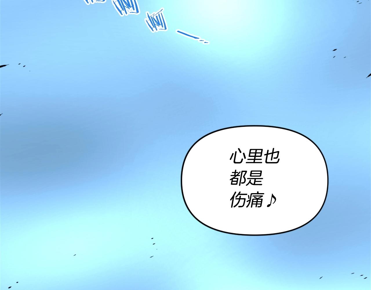 第40话 出海啦！68