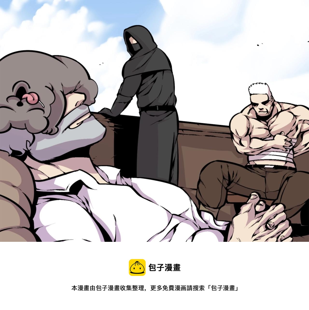 第40话 出海啦！74