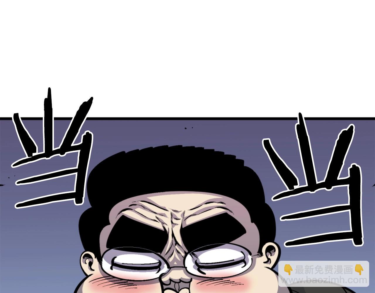 第40话 出海啦！76