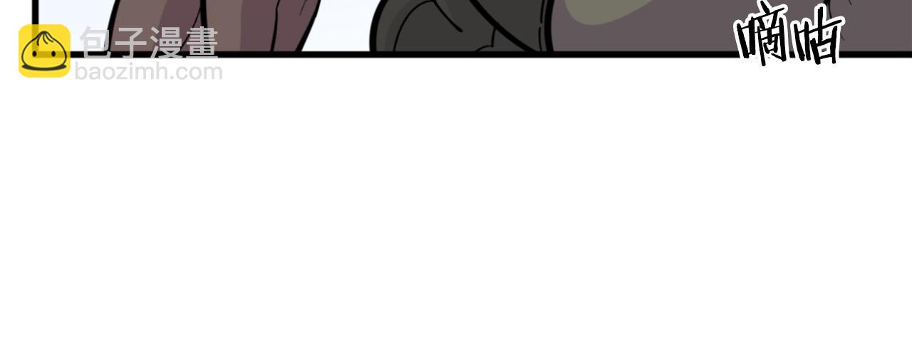 第40话 出海啦！85