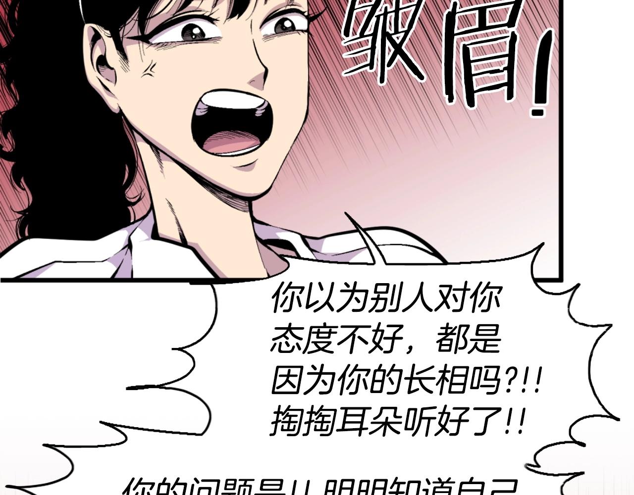 第40话 出海啦！91