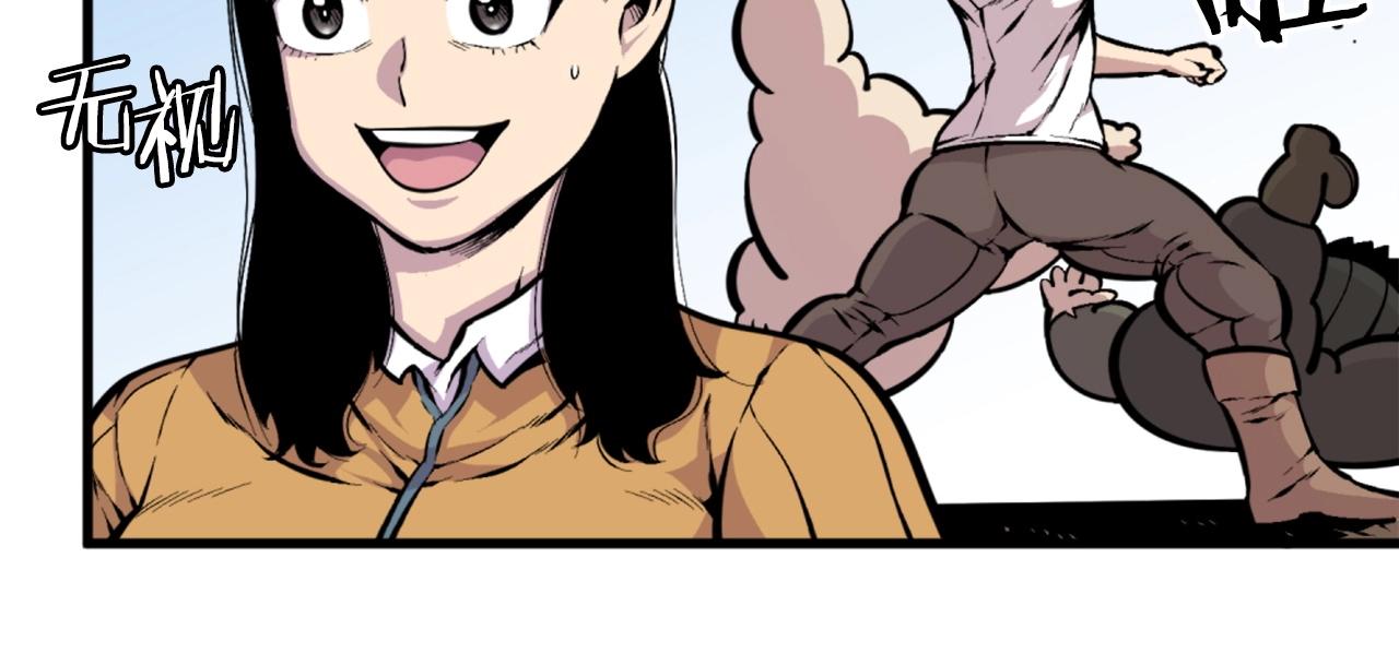 第40话 出海啦！97