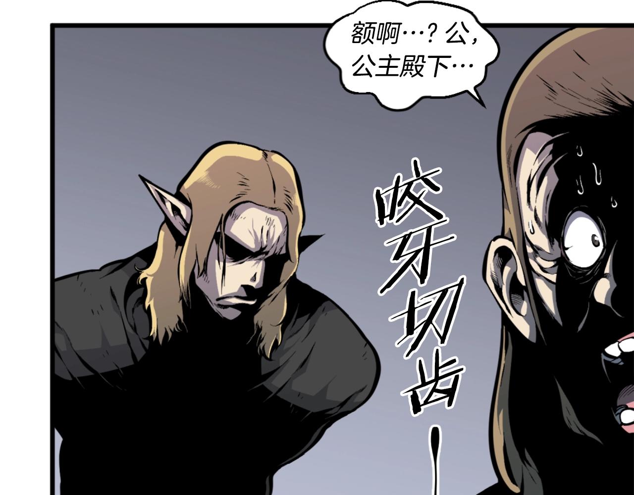 第41话104