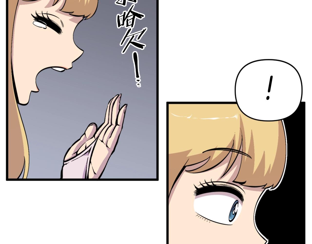 第41话108