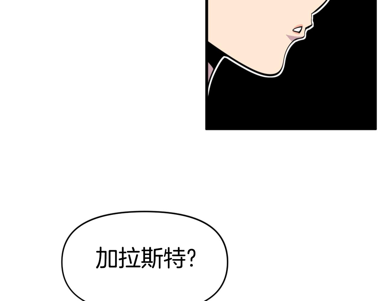 第41话109