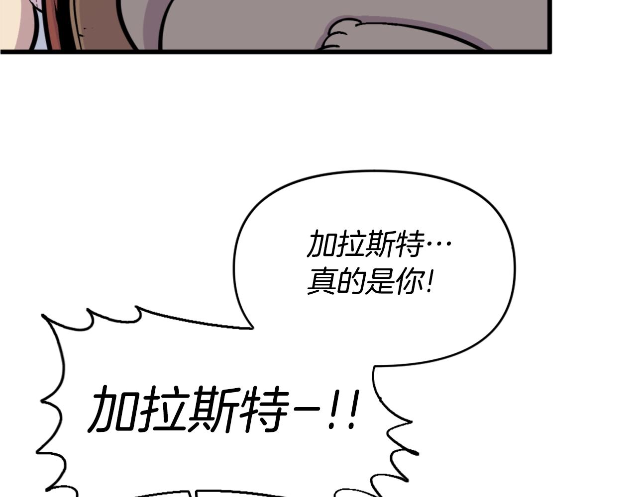 第41话111