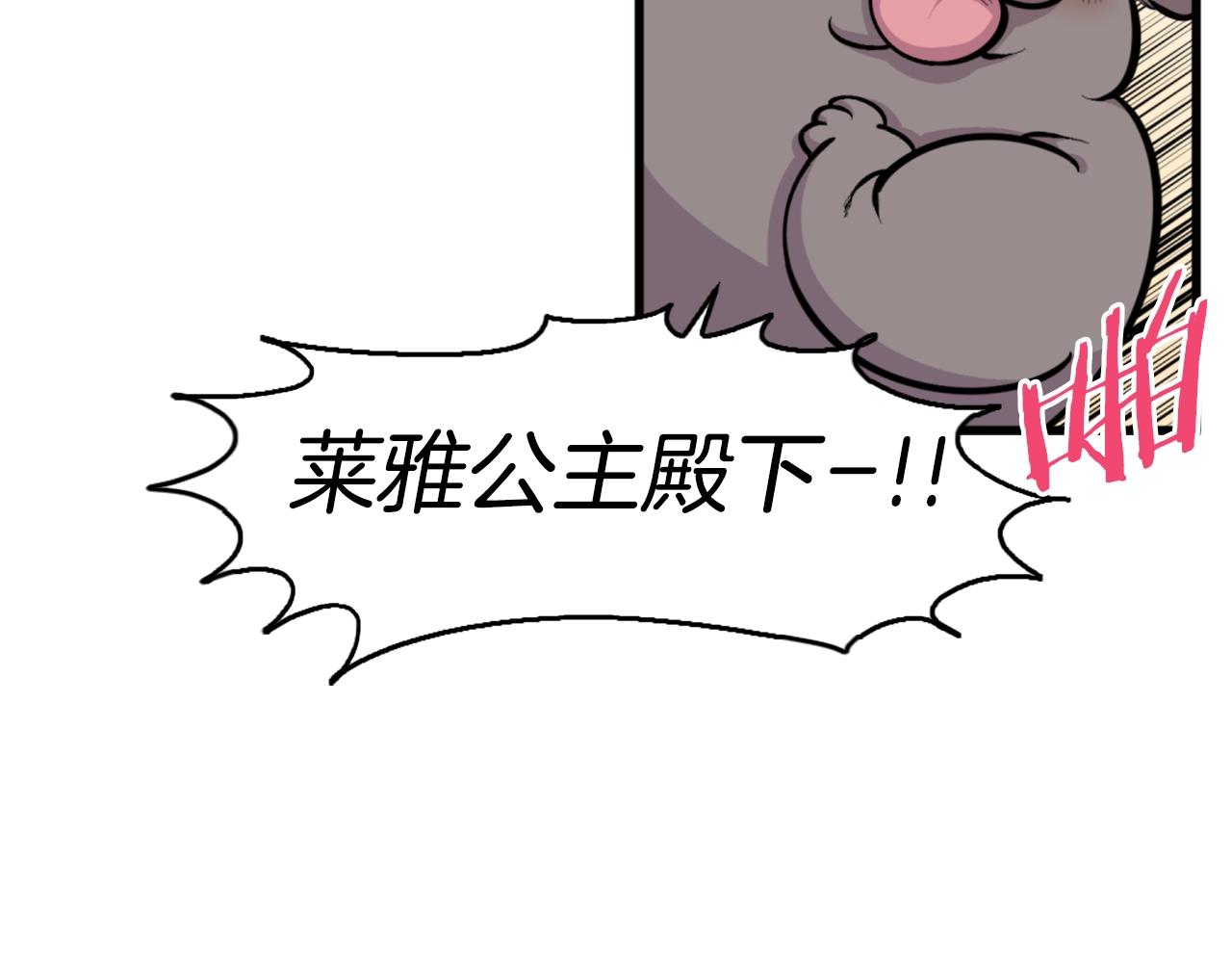第41话113