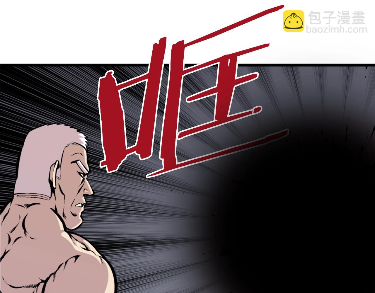 第41话118