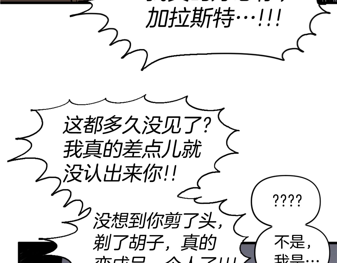第41话120
