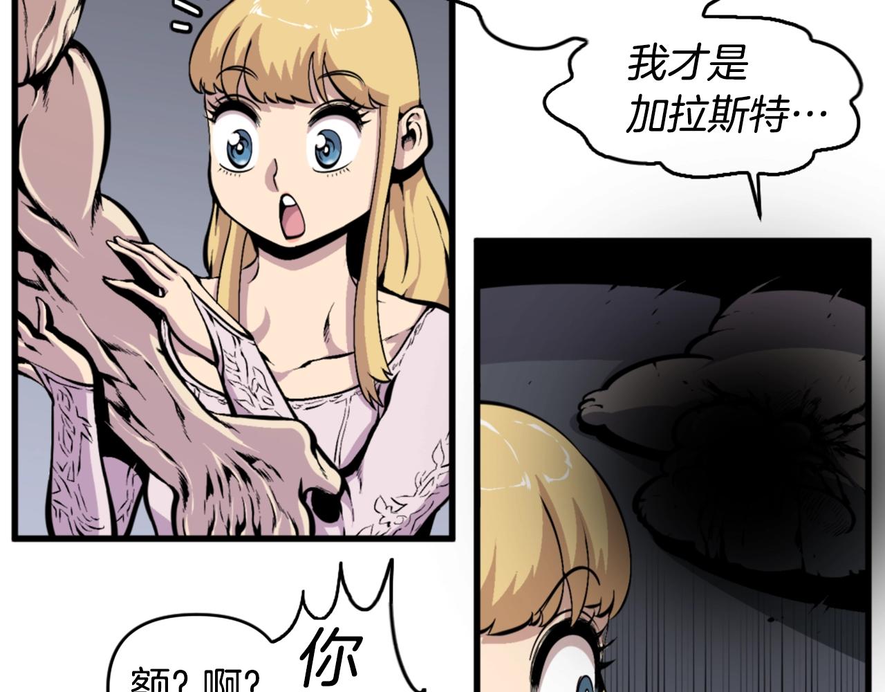第41话123