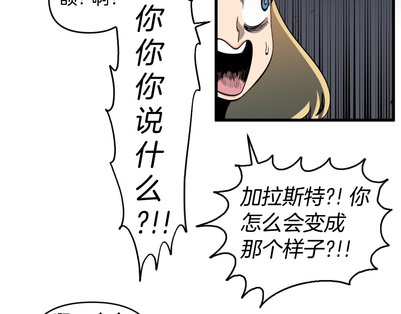 第41话124
