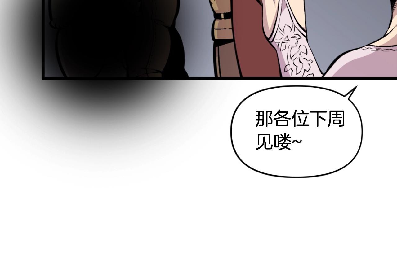 第41话128