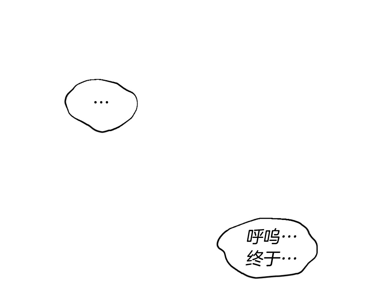 第41话129