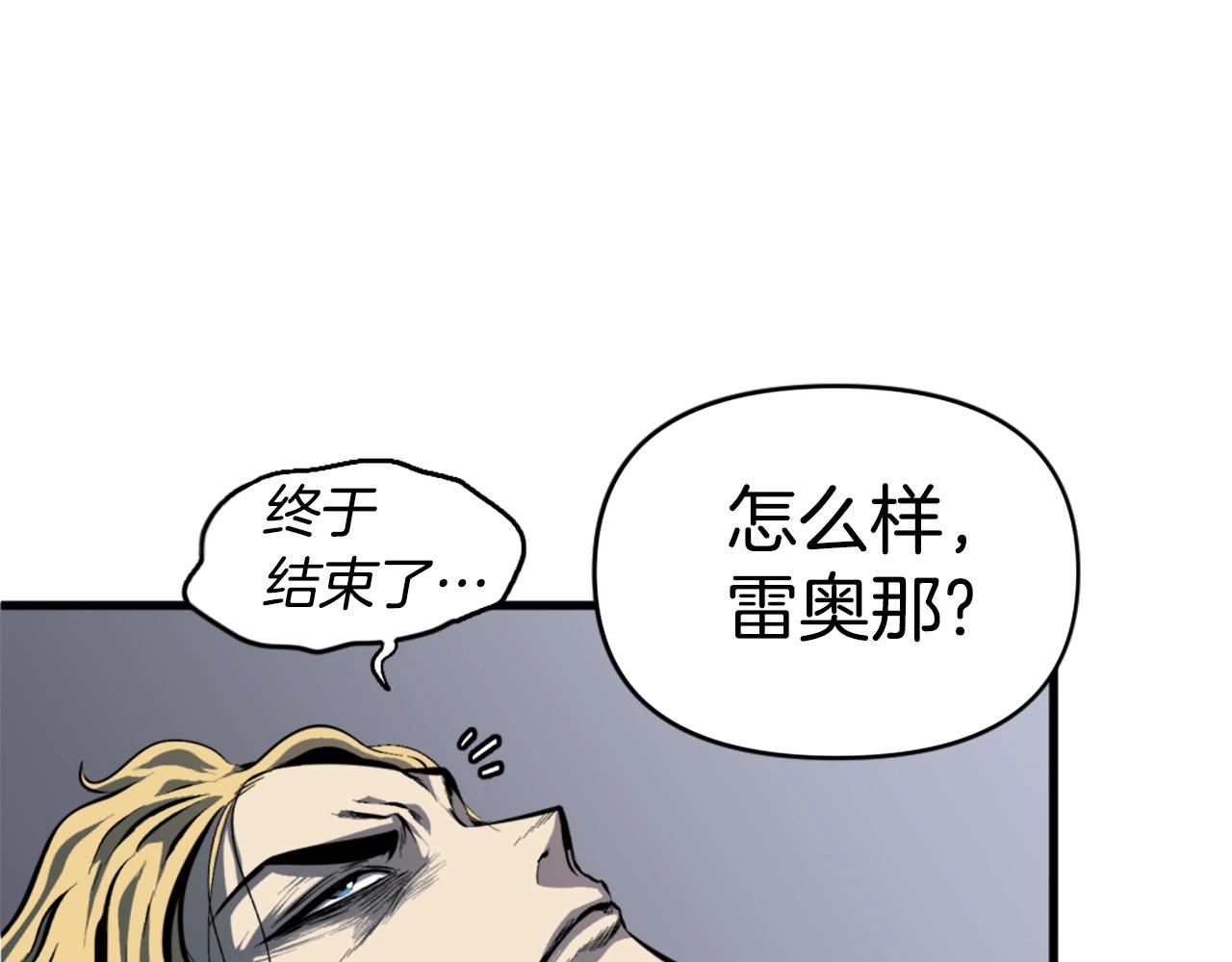 第41话130
