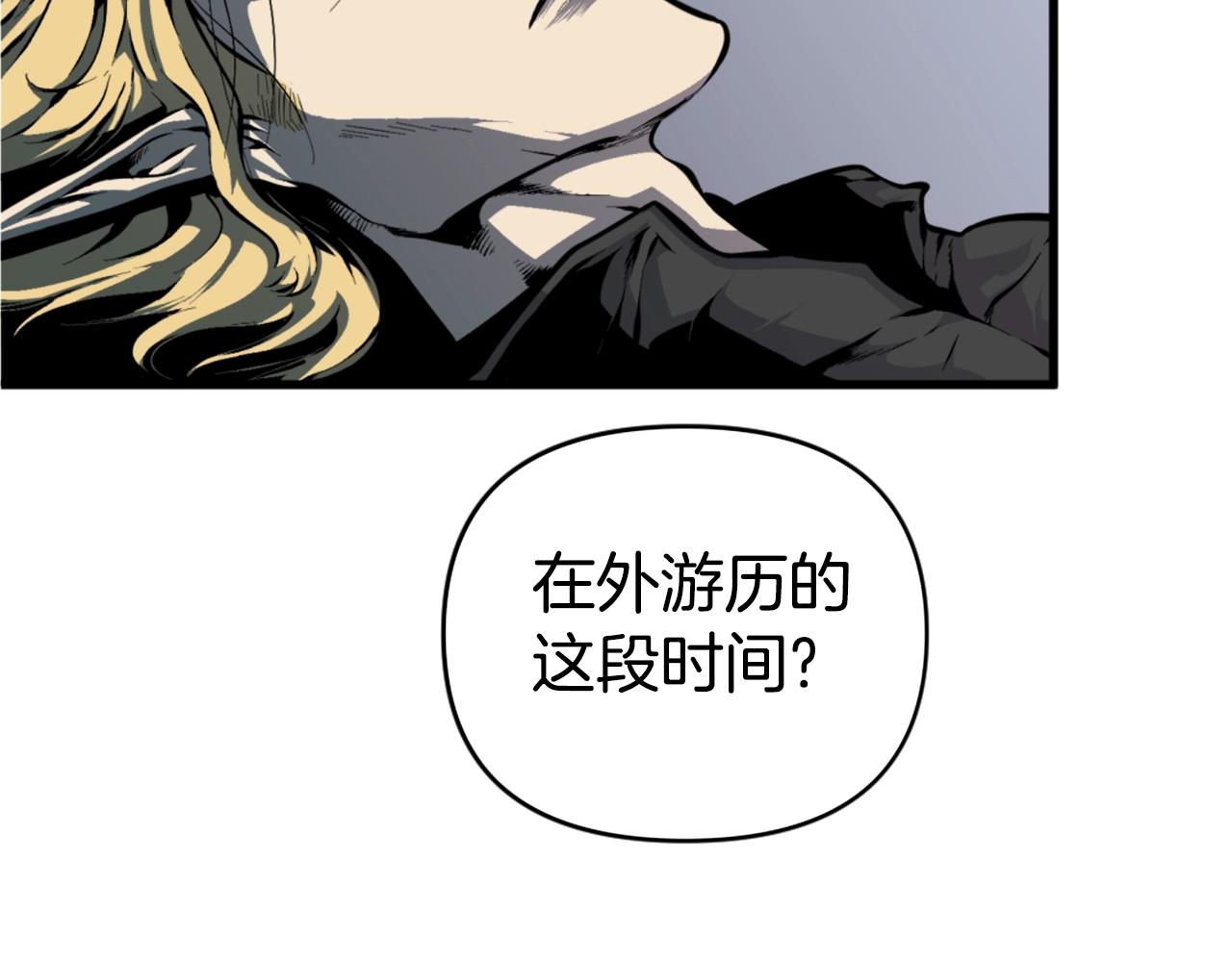 第41话131