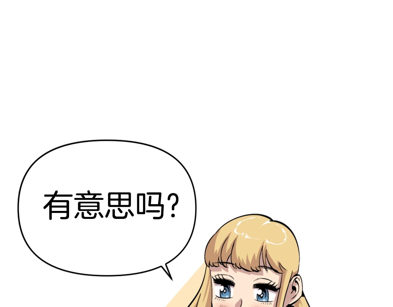 第41话132