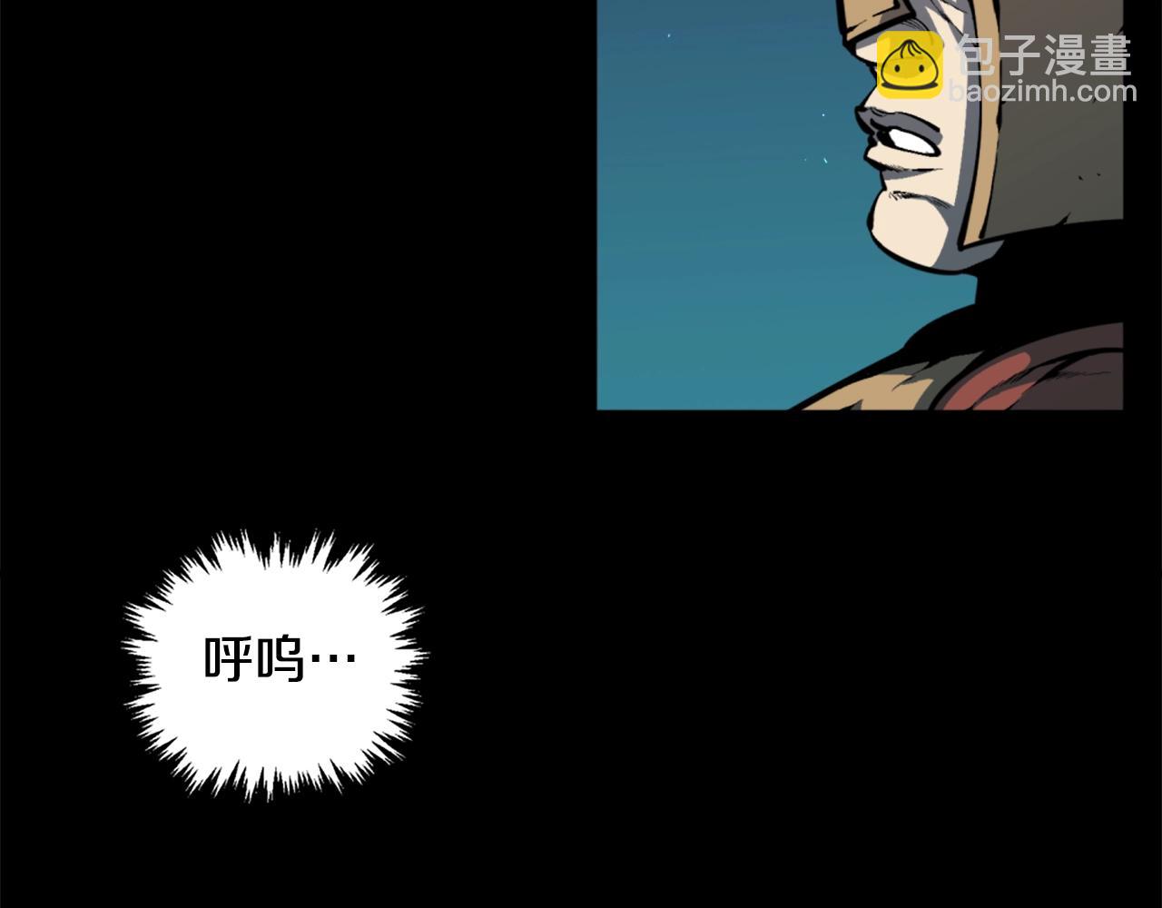 第41话32