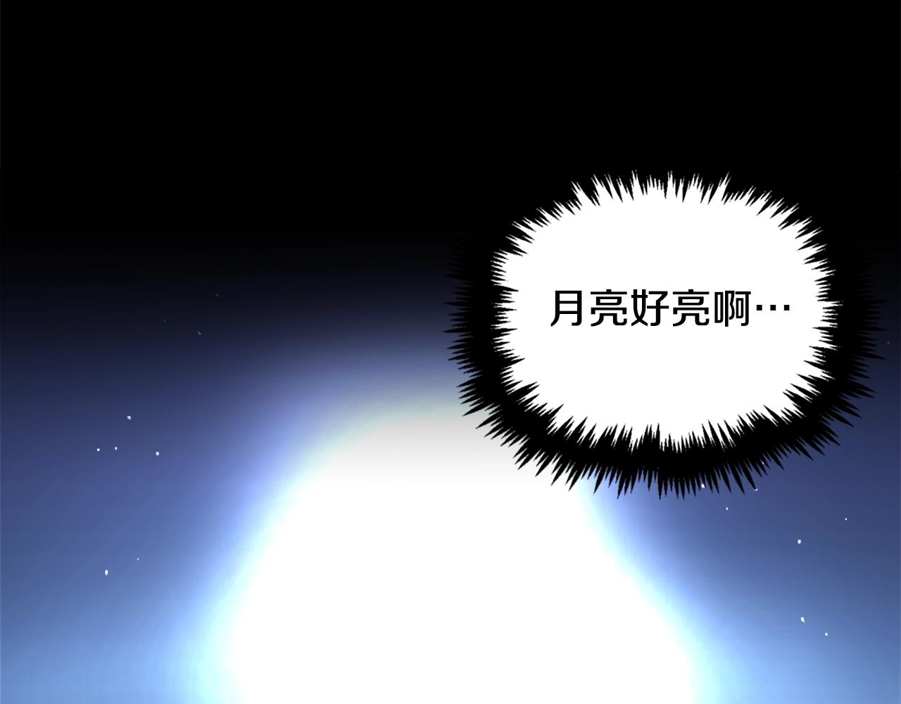 第41话33