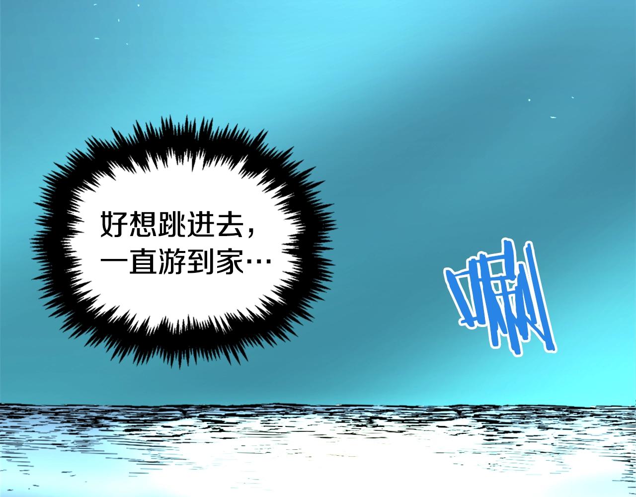 第41话35
