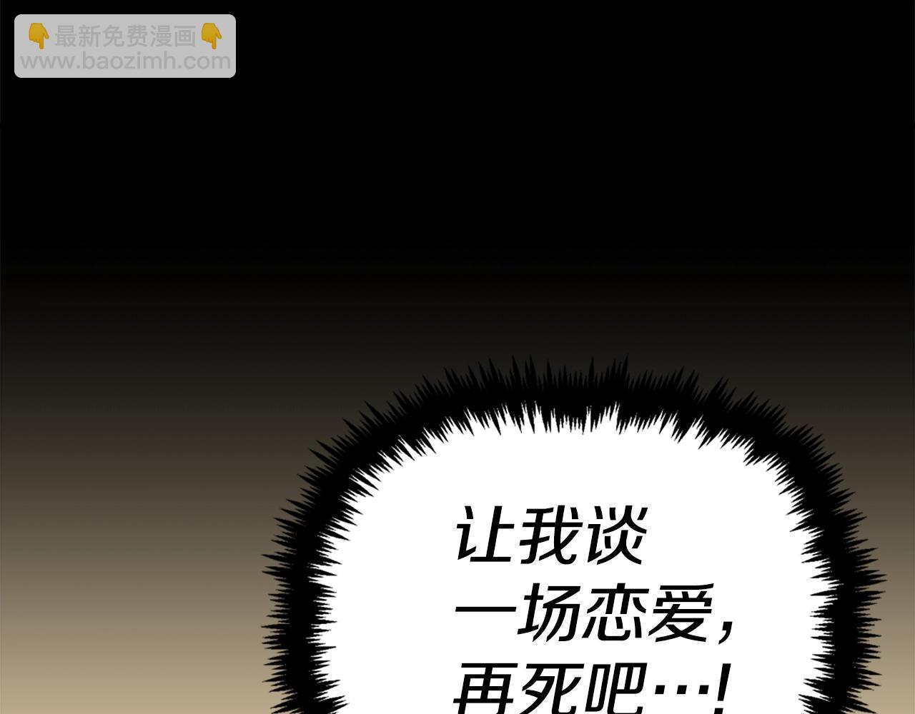 第41话42