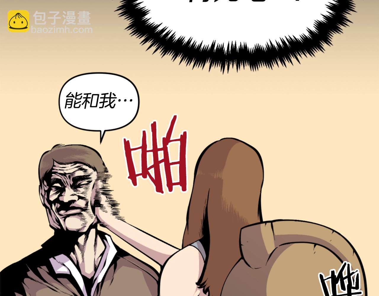 第41话43