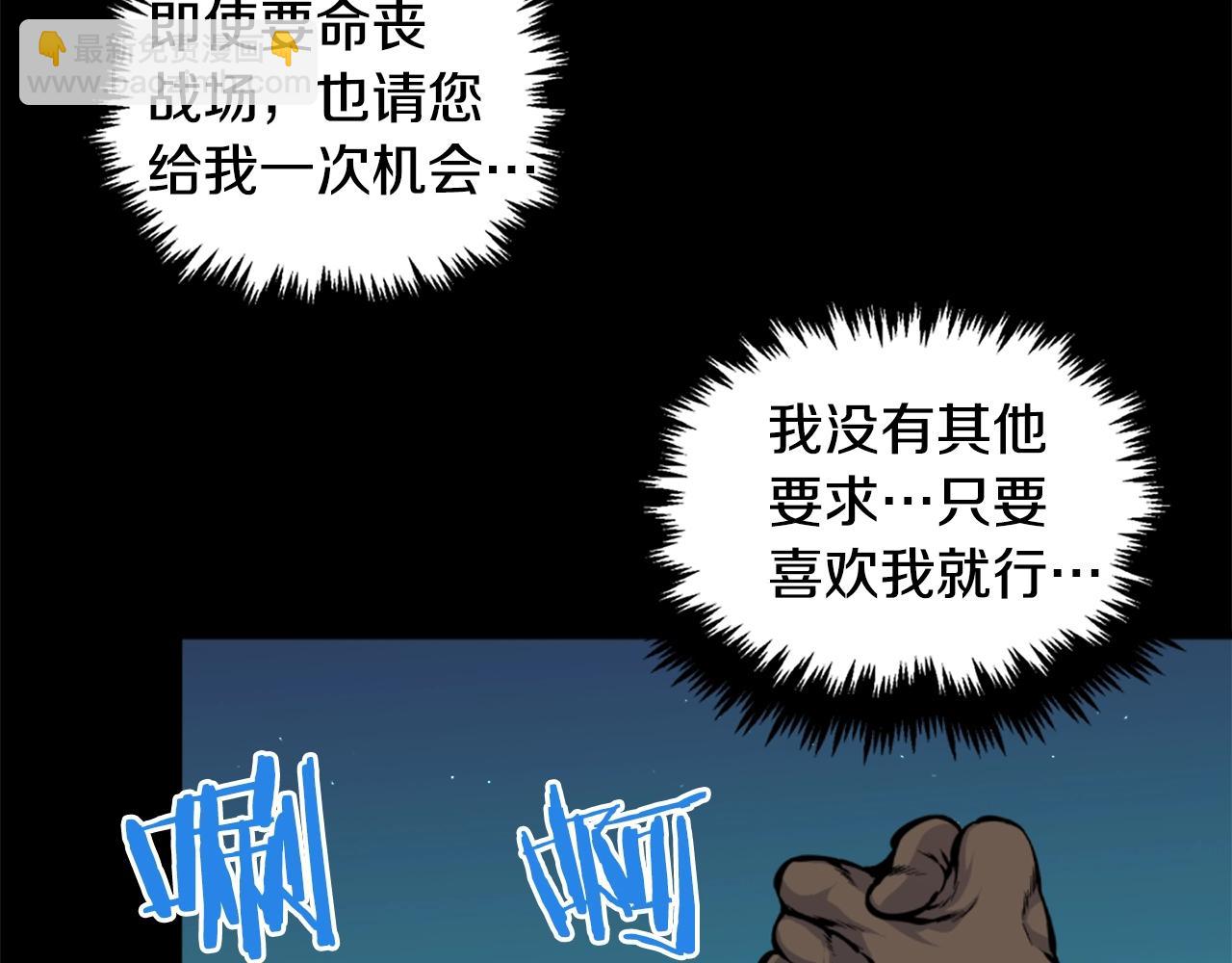 第41话47