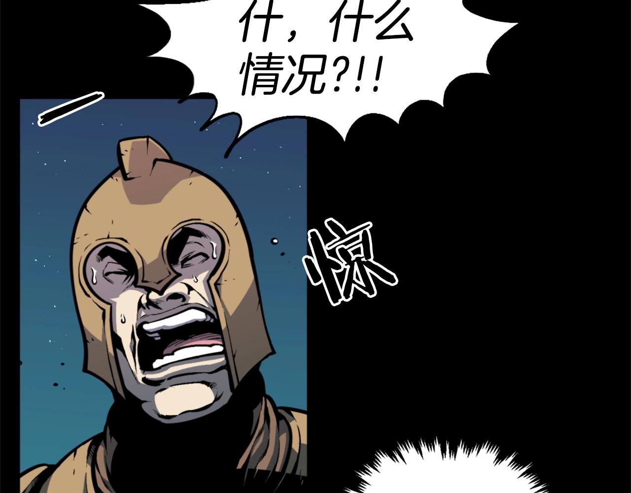 第41话49